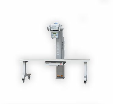 U and Straight Arm Multifunction Radiography System - DR-U300